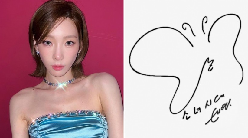 Taeyeon signature