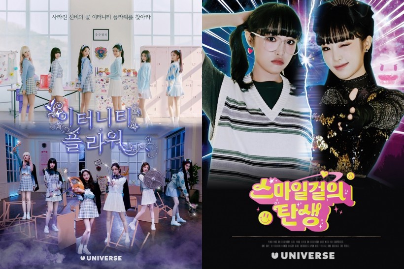 UNIVERSE Original Entertainment, Eternity Flower, Choi Yena's 