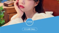 UNIVERSE JO YU RI's 1:1 live call event official poster