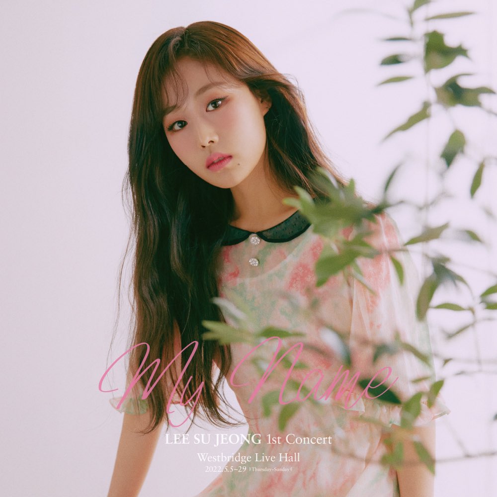 Sujeong releases a new song on the 12th... 'Campus Live' project