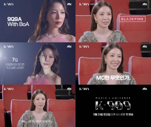 BoA Shares THESE 3 Junior Idols Captured Her Attention— Here's Why