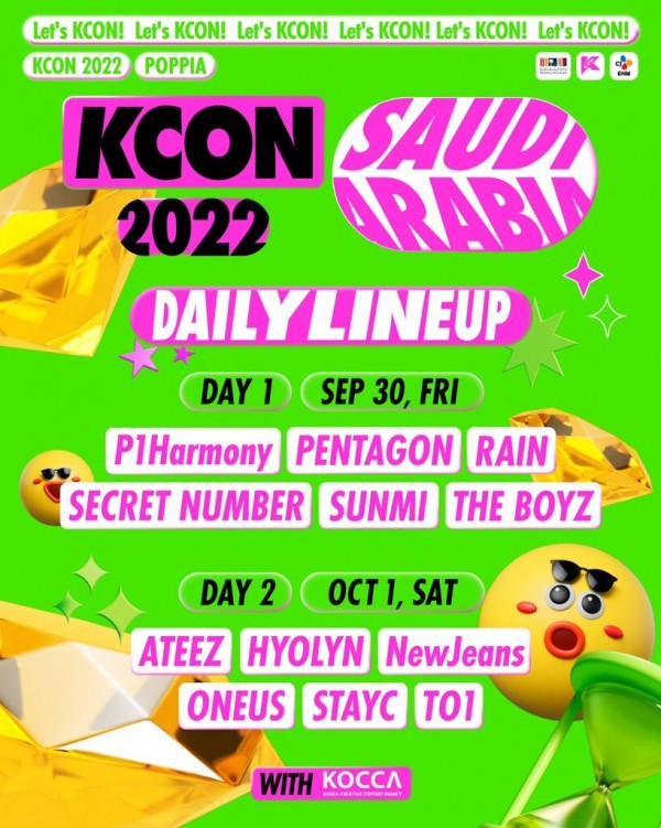 KCON 2022 Saudi Arabia