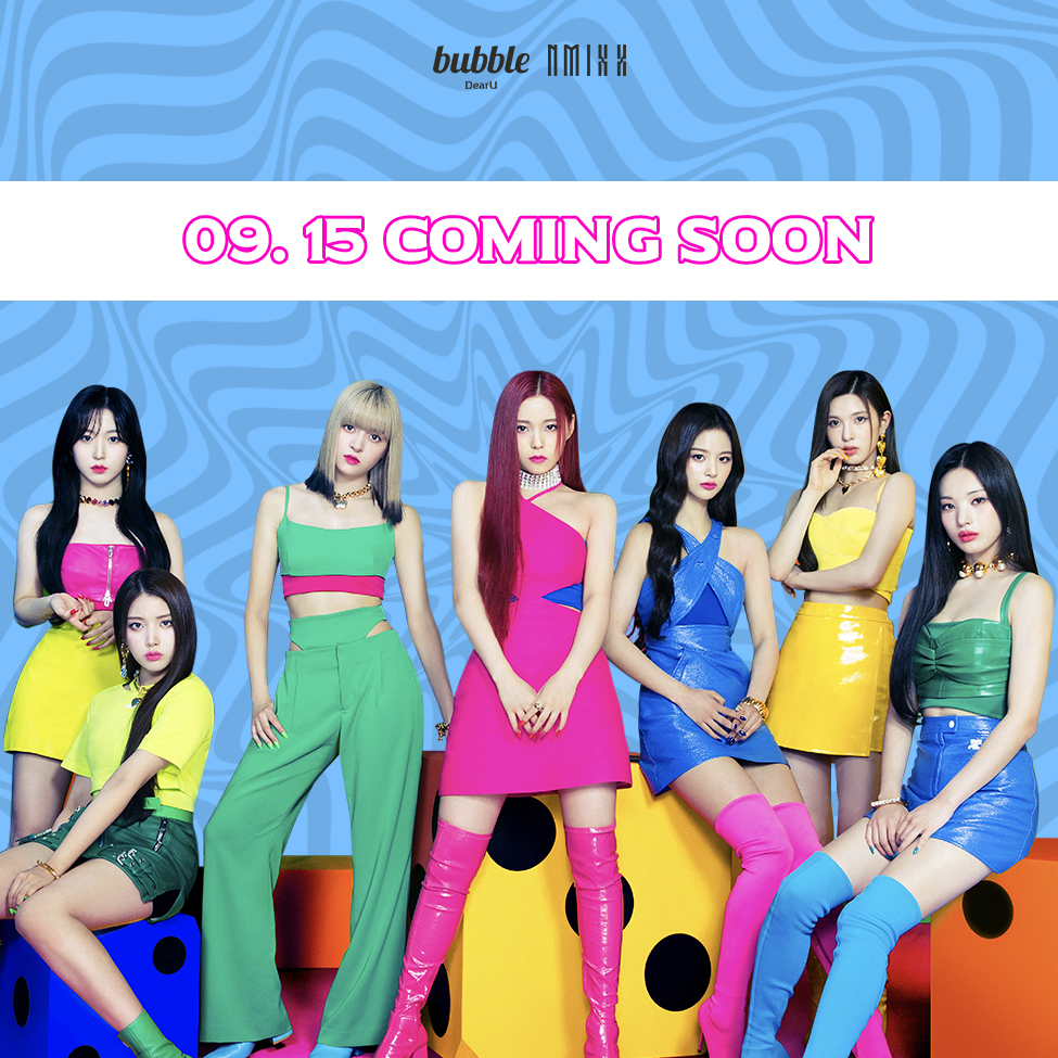 JYP NMIXX, the complete chic charisma... New single teaser released