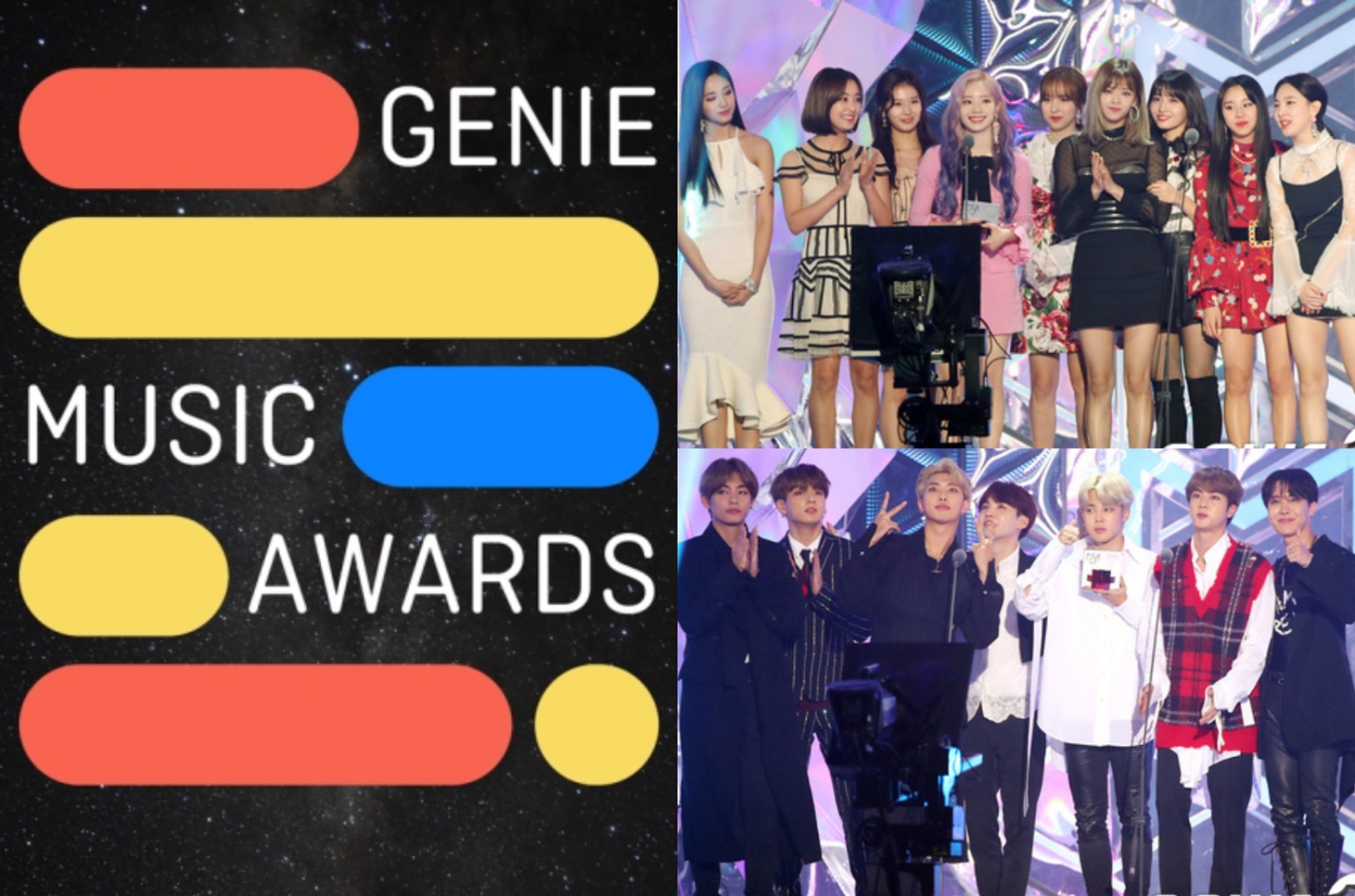 Genie Music Awards 2022: Date, venue, more info announced