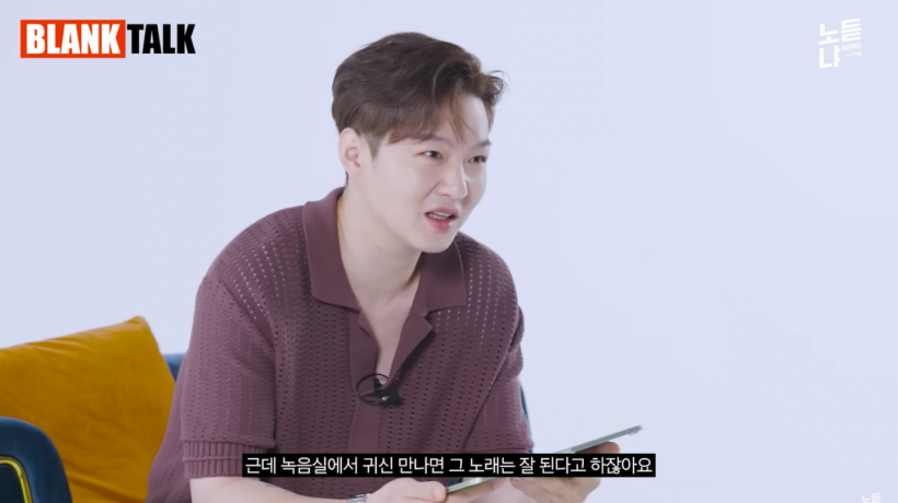 Changsub Reveals Spooky Way He Knew BTOB's 'Missing You' Would Be Successful