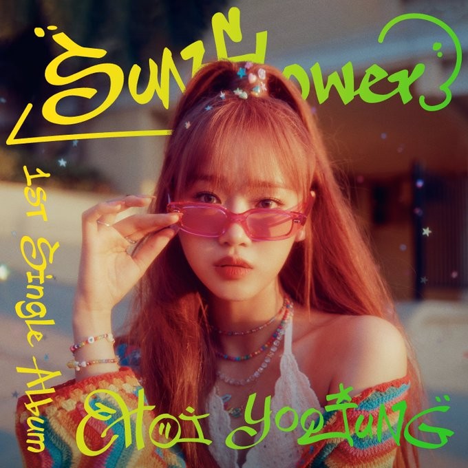 WATCH: Choi Yoojung Shines Brightly In Solo Debut 'Sunflower'