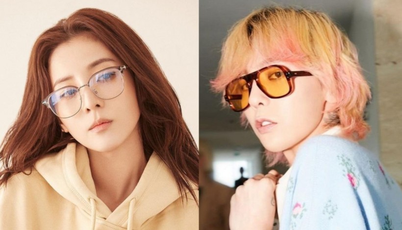 G-Dragon, Dara Send People Into Frenzy Following THIS 13-Second Clip— Here's Why