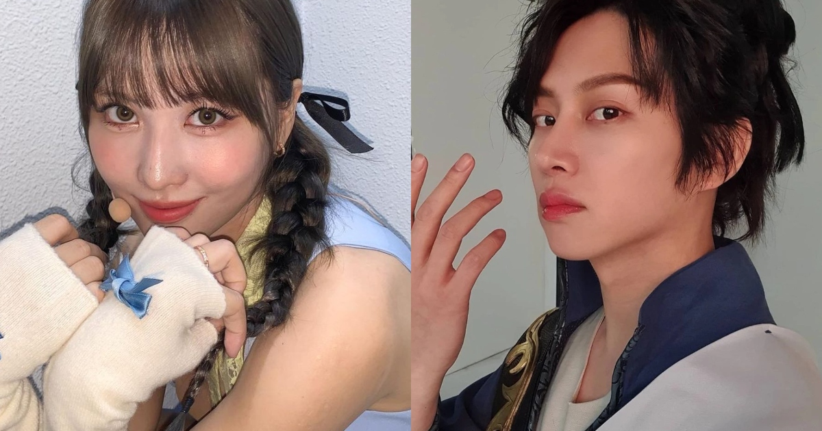 TWICE Momo is mentioned in the “Knowing Bros” – this is how Super Junior Heechul reacted