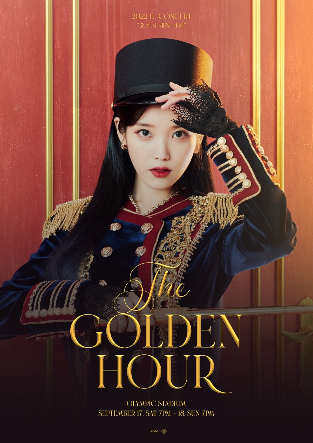 IU THE GOLDEN HOUR DVD - DVD