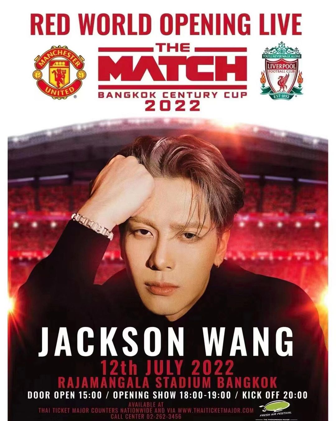 GOT7 Jackson Wang Magic Man Concert World Tour T-Shirt – idollookbook