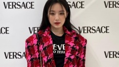 (G)I-DLE Shuhua Draws Criticism After Appearing in Versace Event—Here’s Why