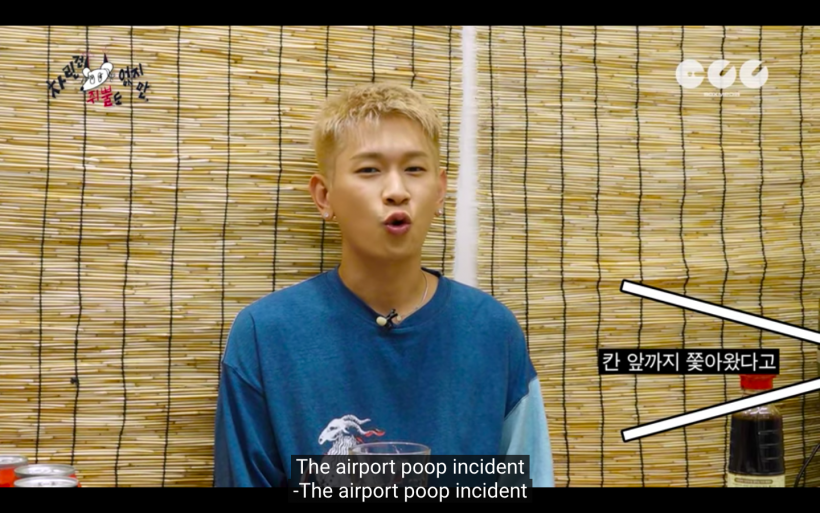 Crush Reveals Hilarious Story Behind His 'Airport Poop Incident'