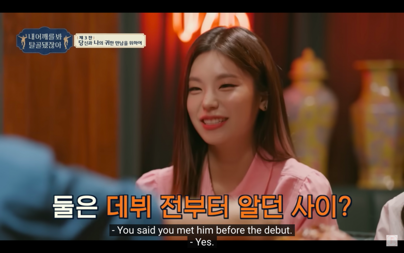 ITZY Yeji Was Convinced to Become a K-pop Trainee by THIS Idol
