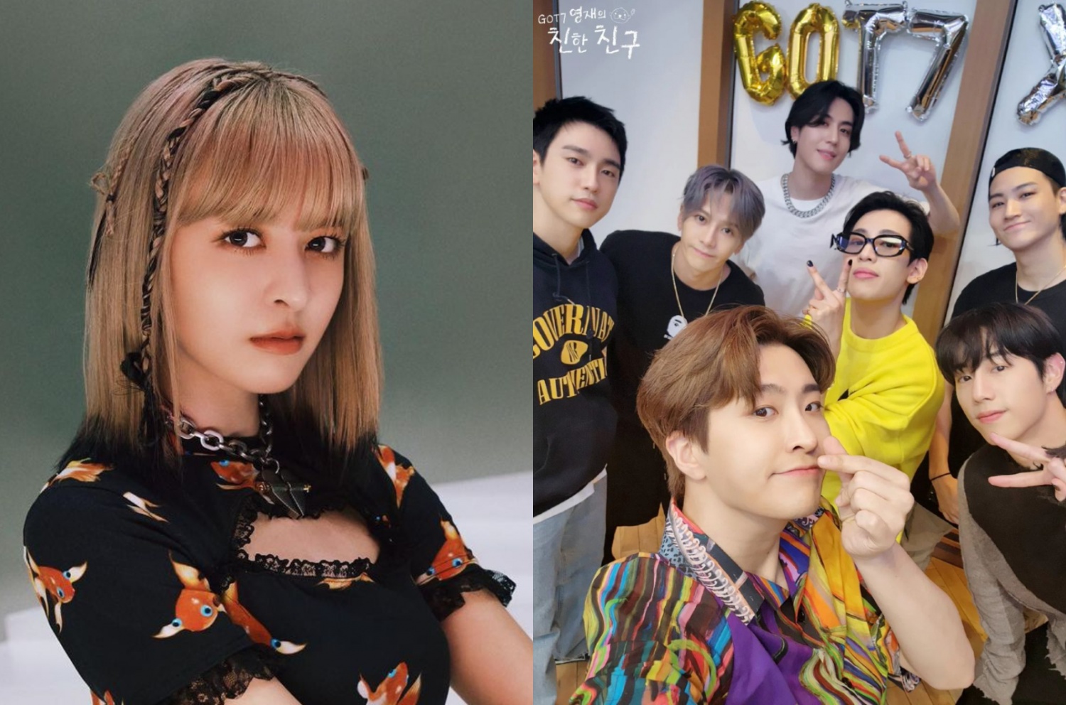 NMIXX Lily shares an interesting fact about her lines on GOT7’s “If You Do” – and Youngjae didn’t know it