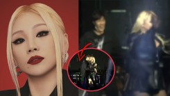 Male Fan Breaks Into Stage, Approaches Former 2NE1 CL– Here's What Happened