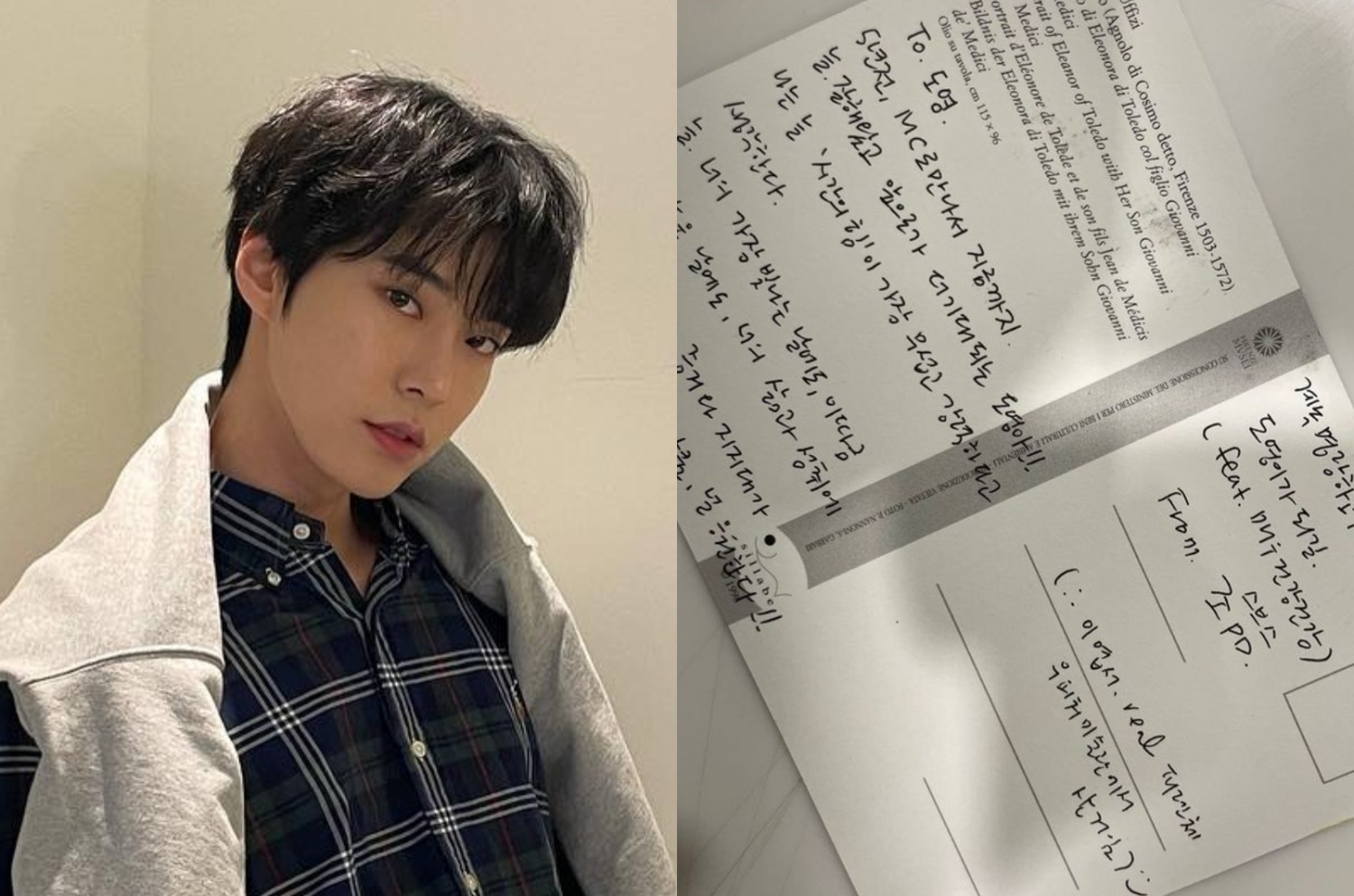 NCT 127 Doyoung receives a letter from PD “Inkigayo” 5 years after hosting the show
