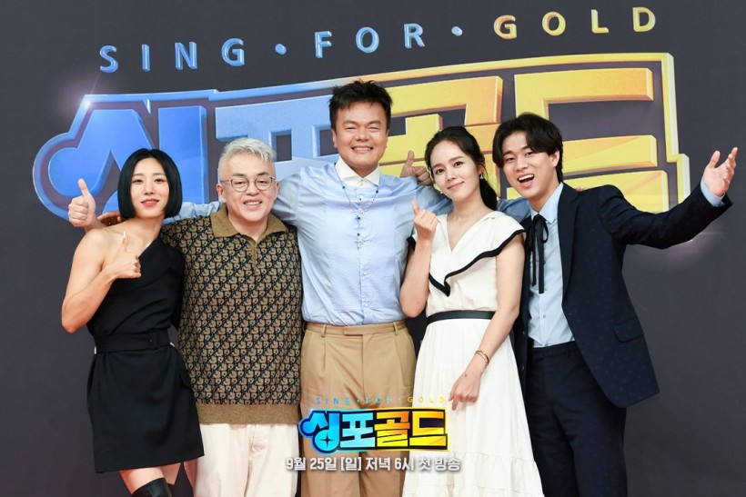 JYP 'Sing For Gold'