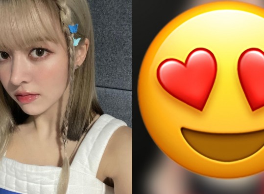 NMIXX Lily Draws Attention For Recent Hairstyle Change—Here’s What People Think