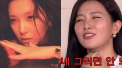 Red Velvet Seulgi Once Cried Because of Junior Trainees—Here’s Why