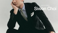 Choi Si-won, a perfect suit fit and plenty of room