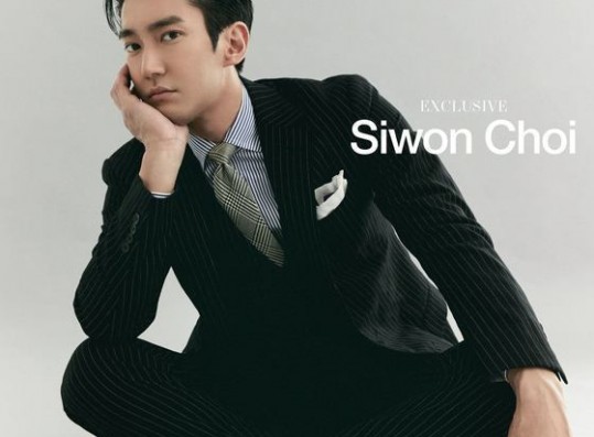 Choi Si-won, a perfect suit fit and plenty of room