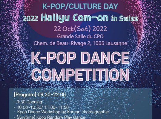 K-POP DANCE COMPETITION
