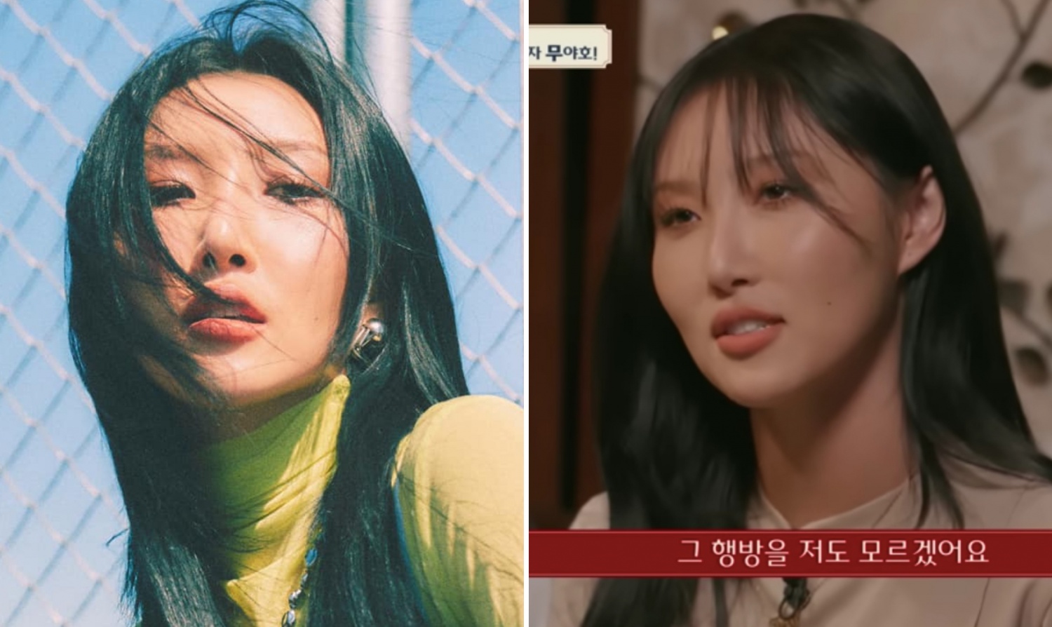 MAMAMOO Hwasa became an alcoholic because of this funny incident