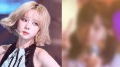 aespa Winter Becomes Hot Topic Following Pre-Debut Photo Beating Nose Job Rumor