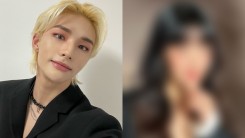 Stray Kids Hyunjin Dating Rumor