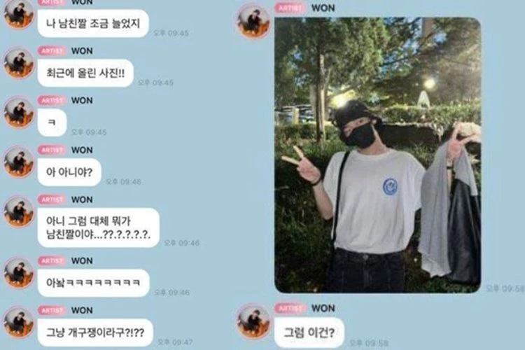 Kep1er Kim Dayeon & Ciipher Won Bubble Messages Surface Following Dating Rumors