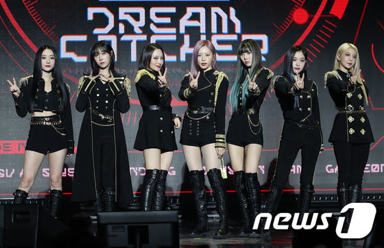 Dreamcatcher to comeback with 7th mini album