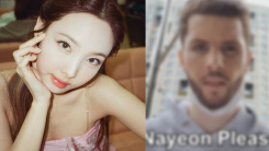 ONCEs Demand JYPE To Protect TWICE Nayeon After Stalker Found Idol's Apartment