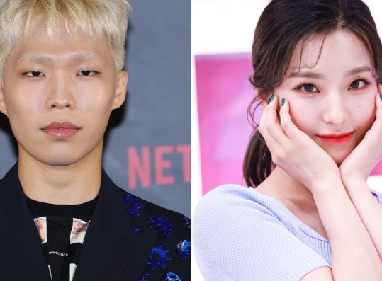 YG Entertainment Releases Statement Concerning AKMU Chanhyuk & fromis_9 Saerom Dating Rumors