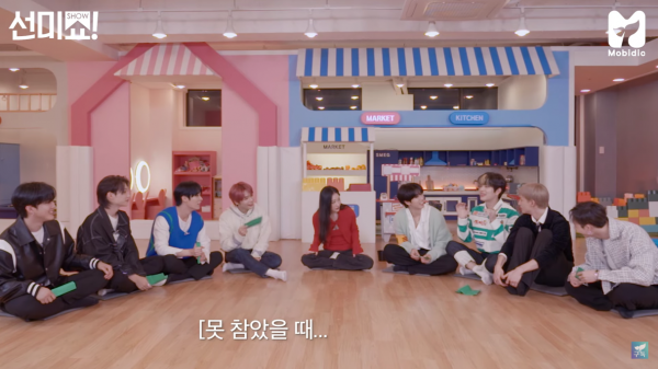 Stray Kids with Sunmi on Showerview
