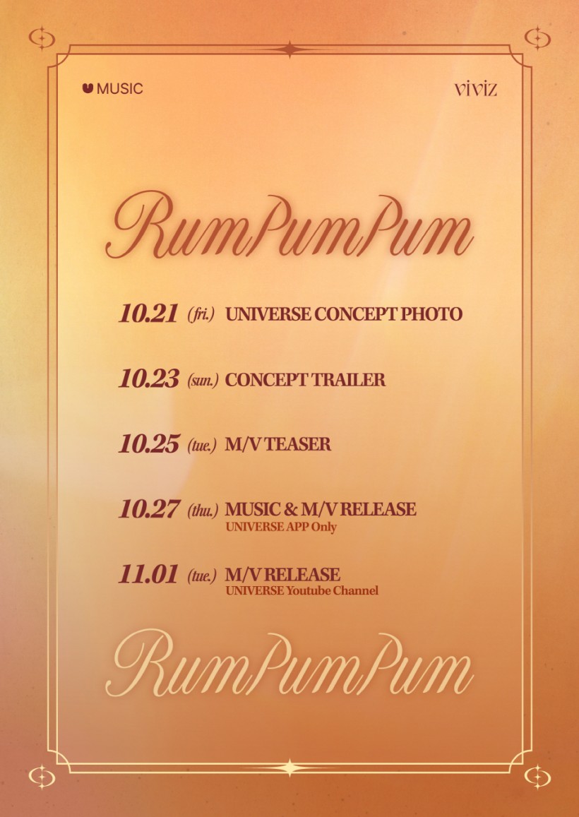 Rum Pum Pum