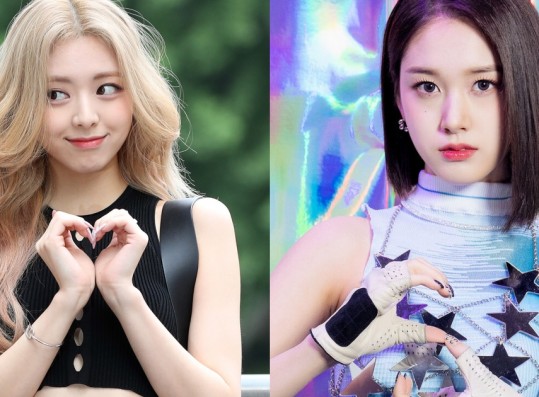 5 Fourth-Gen Girl Group Maknaes Who Are Giants
