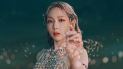 TAEYEON - INVU Music Video