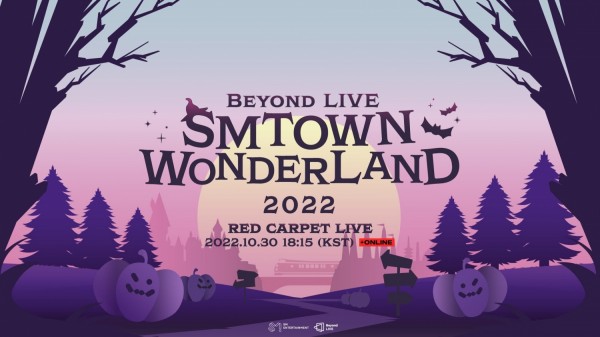 SMTOWN Wonderland 2022