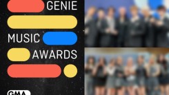 2022 Genie Music Awards