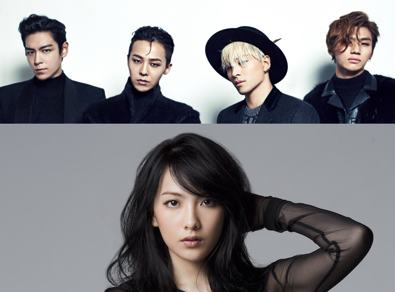 BIGBANG, KARA Jiyoung join third generation artists who have received RIAJ certification