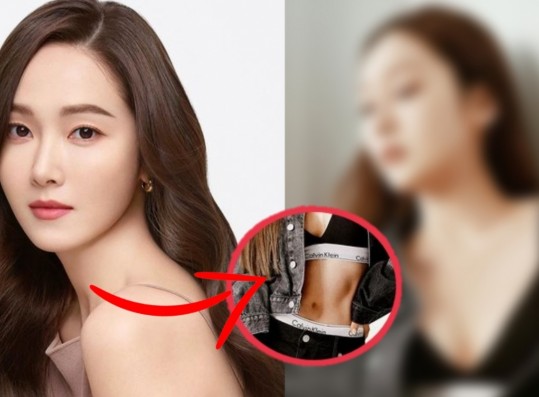 Jessica Jung Joins 'Visible Underwear' Trend– Did She Slay?