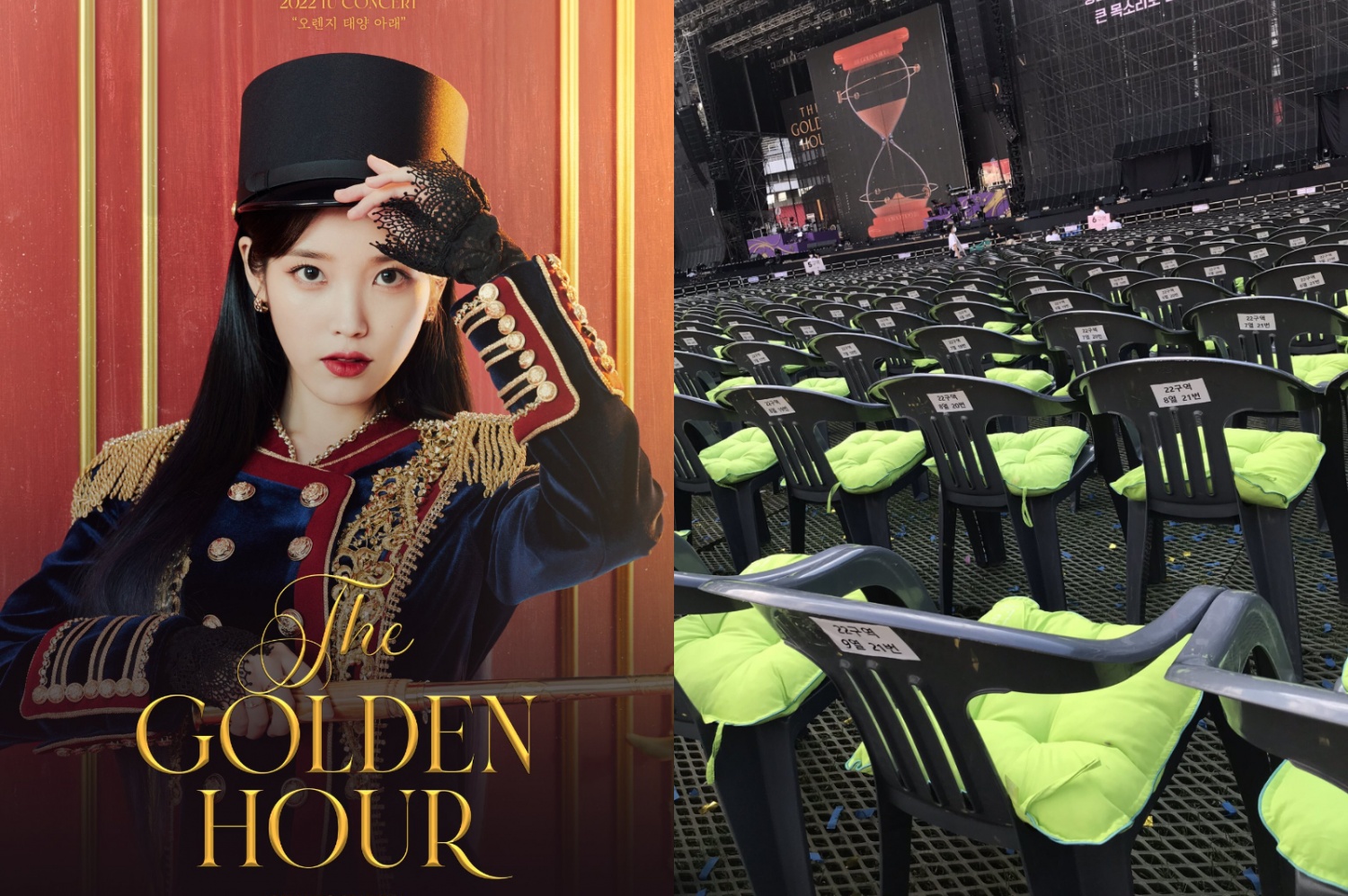 IU reveals her mom got mad at her because of the pillows during the “Golden Hour” concert
