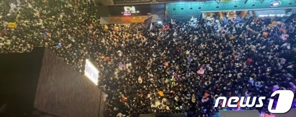 SM Entertainment Cancels Halloween Party Following Itaewon Stampede– What  Happened? | KpopStarz