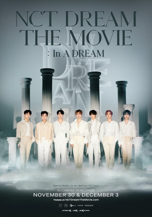 NCT Dream movie poster