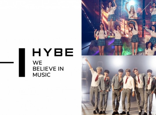 HYBE Criticized by Various K-pop Fandoms For THIS Reason