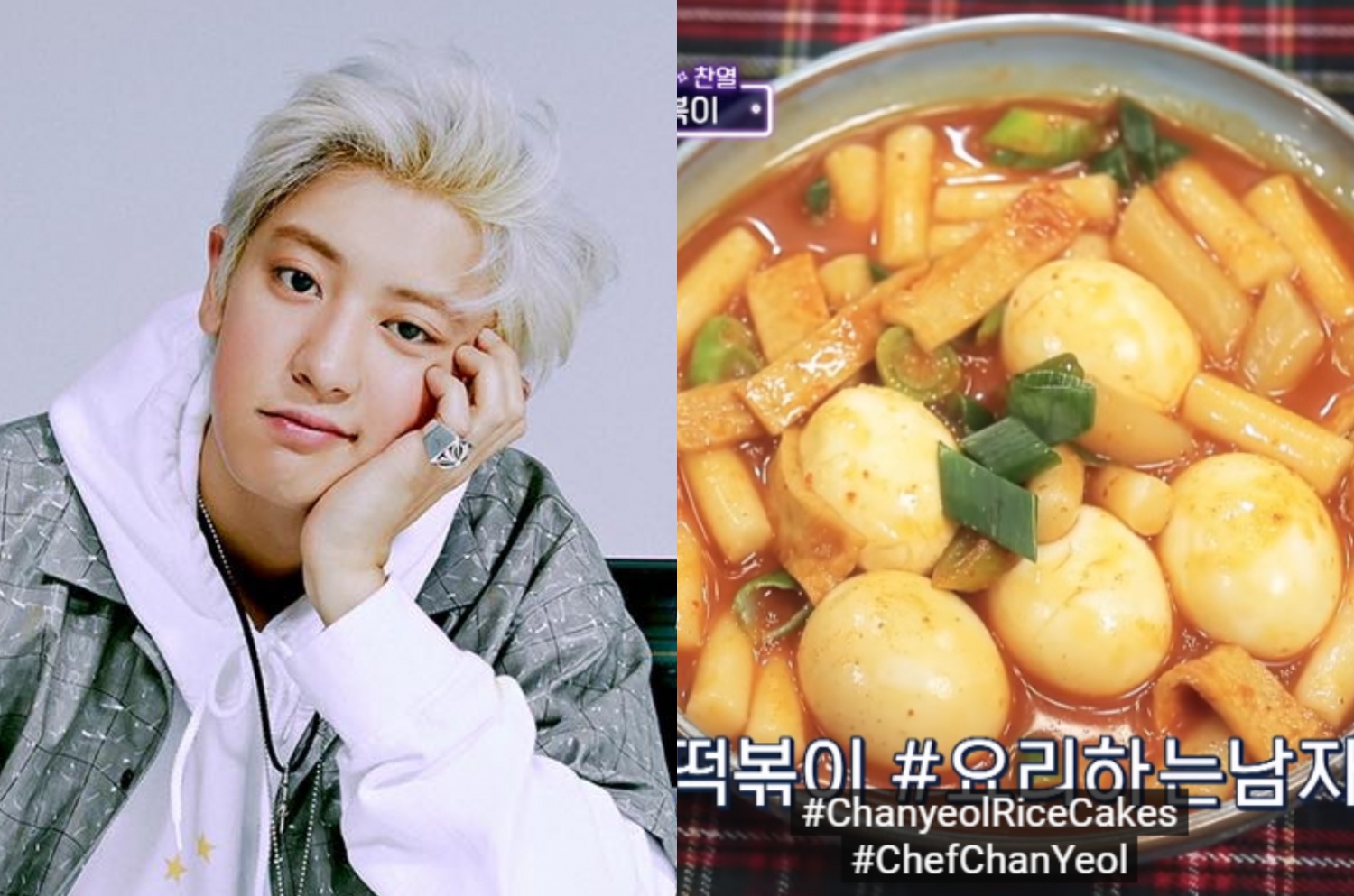 7 K-pop Idol Recipes You Can Play At Home: EXO Chanyeol’s Tteokbokki, more