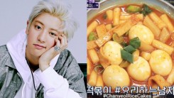 7 Kpop Idol Recipes You Can Recreate at Home