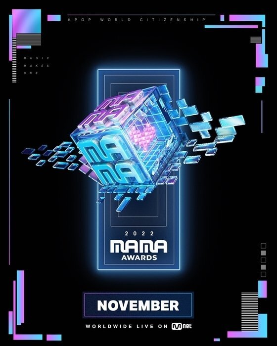 MAMA 2022 awards