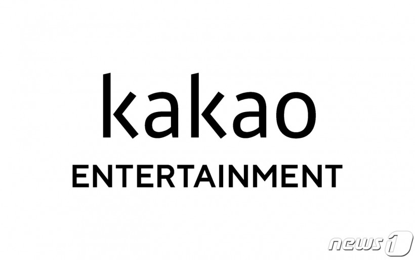 Kakao Accused Of Owning THIS Page To Praise IVE, Defame Competitor Groups