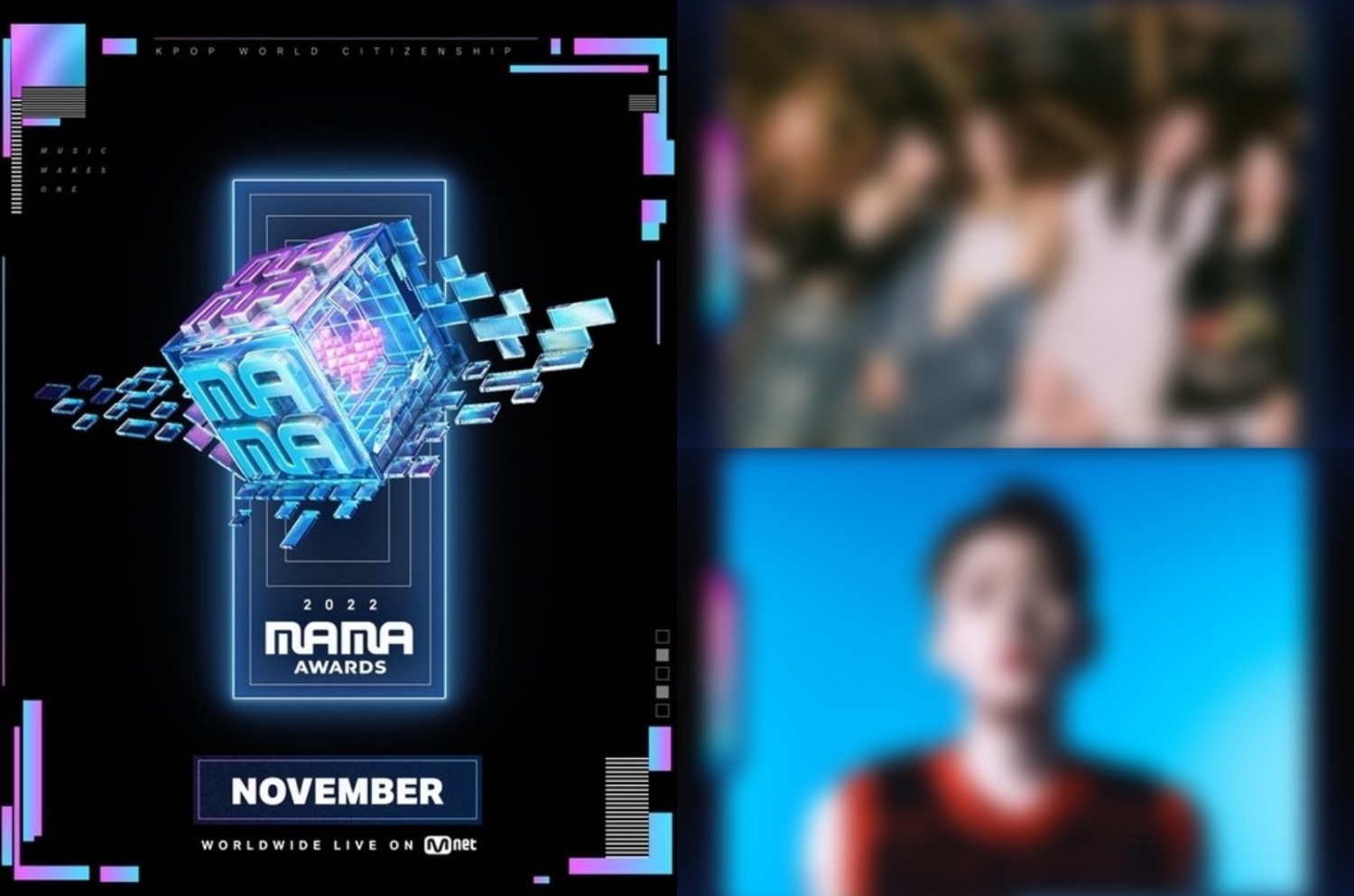 The 2022 MAMA Awards reveals the second line-up of performers